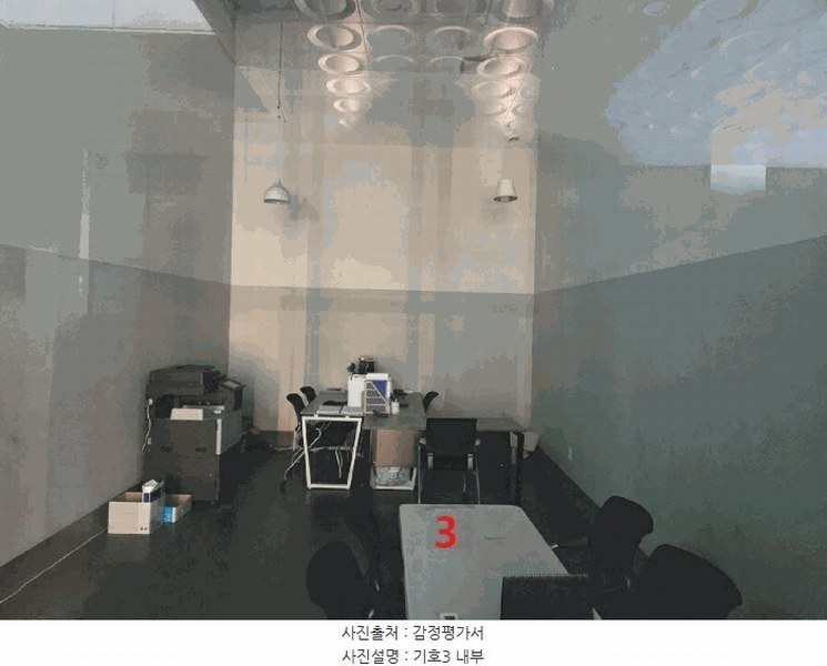 2025타경587 경기도 안산시 단원구 산단로 325, 리드스마트스퀘어지식산업센터 1층 씨씨-174호 아파트형공장 경매 이미지