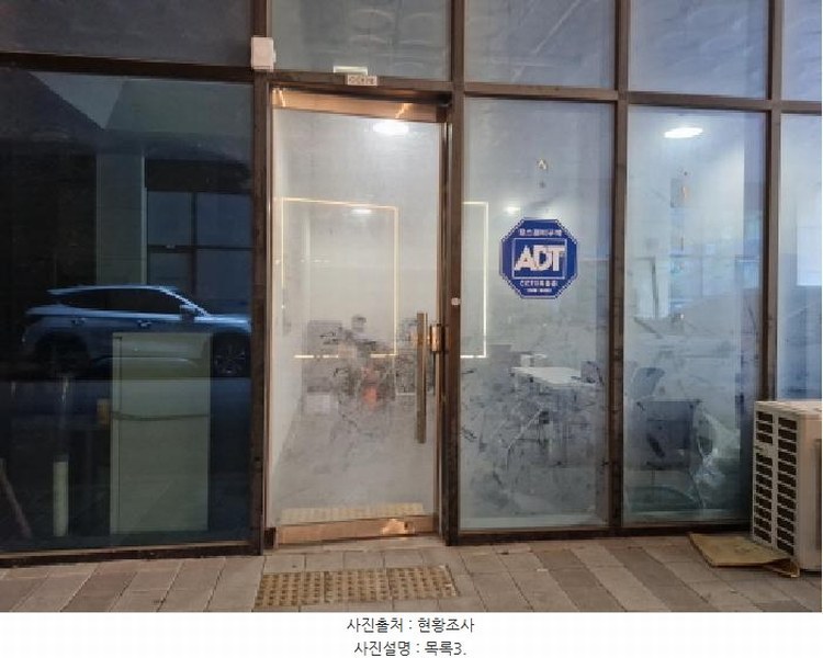 2025타경587 경기도 안산시 단원구 산단로 325, 리드스마트스퀘어지식산업센터 1층 씨씨-174호 아파트형공장 경매 이미지