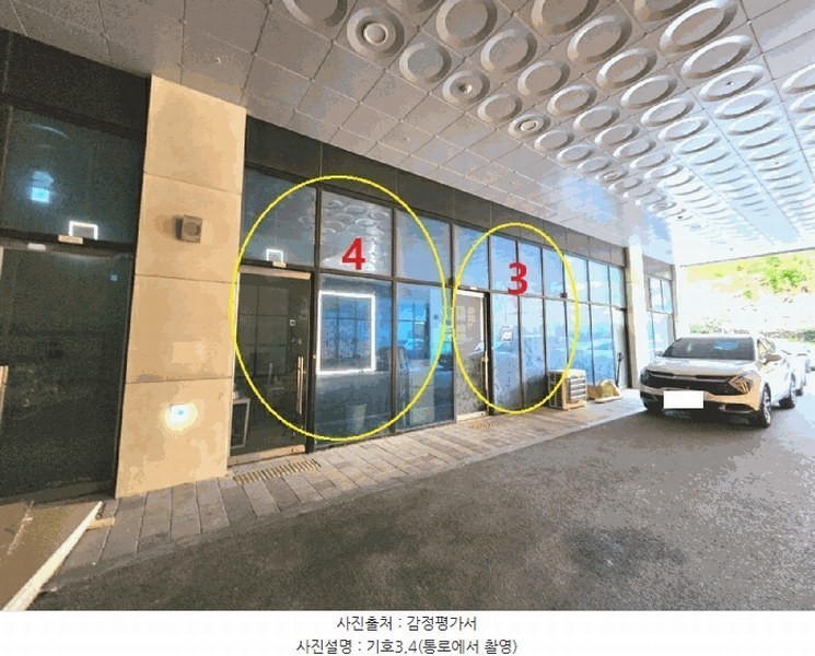 2025타경587 경기도 안산시 단원구 산단로 325, 리드스마트스퀘어지식산업센터 1층 씨씨-174호 아파트형공장 경매 이미지