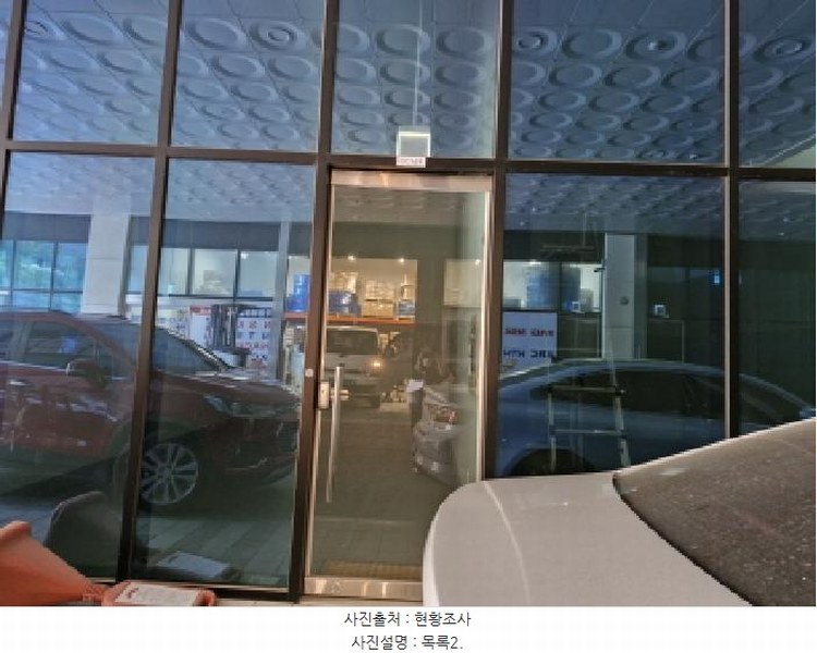 2025타경587 경기도 안산시 단원구 산단로 325, 리드스마트스퀘어지식산업센터 1층 씨씨-169호 아파트형공장 경매 이미지