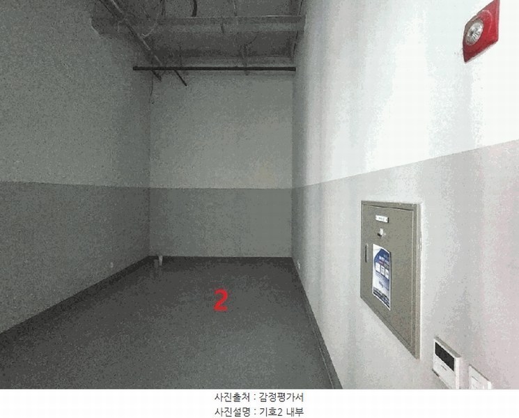 2025타경587 경기도 안산시 단원구 산단로 325, 리드스마트스퀘어지식산업센터 1층 씨씨-169호 아파트형공장 경매 이미지