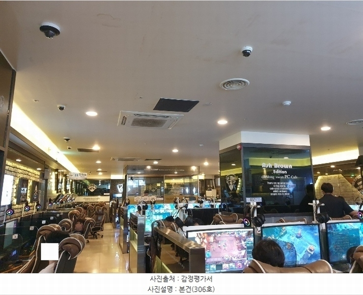 2024타경4334 경기도 이천시 부발읍 아미리 670-5 근린상가 경매 이미지