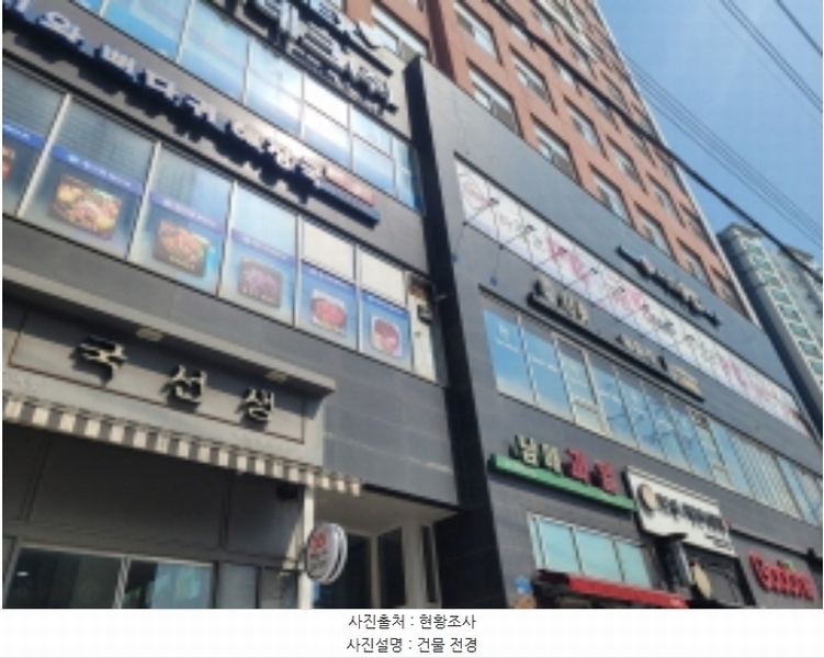 2024타경4334 경기도 이천시 부발읍 아미리 670-5 근린상가 경매 이미지