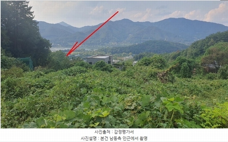 2024타경39347 경기도 양평군 서종면 문호리 890-32 대지 경매 이미지