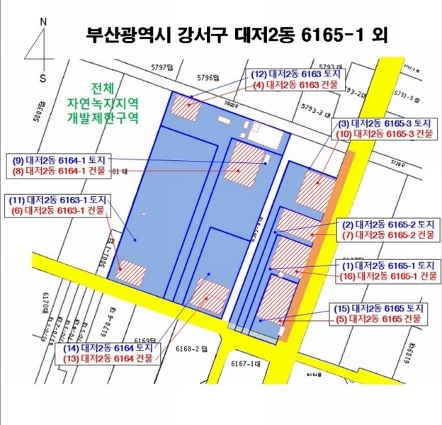 2024타경104025 부산광역시 강서구 대저2동 6163-1 근린시설 경매 이미지