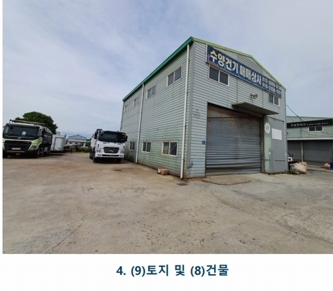 경매 이미지
