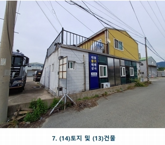 경매 이미지