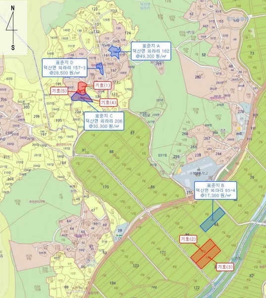 2025타경15713 충청남도 예산군 덕산면 외라리 85-12 농지 경매 이미지