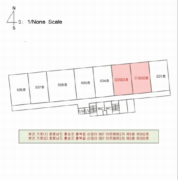 2025타경15834 충청남도 홍성군 홍북읍 신경리 897 근린상가 경매 이미지