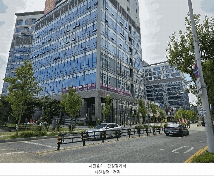 경매 이미지