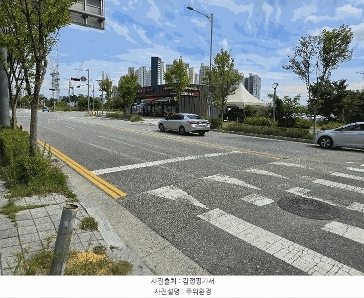 2025타경687 충청남도 아산시 탕정면 용두리 728 아파트형공장 경매 이미지