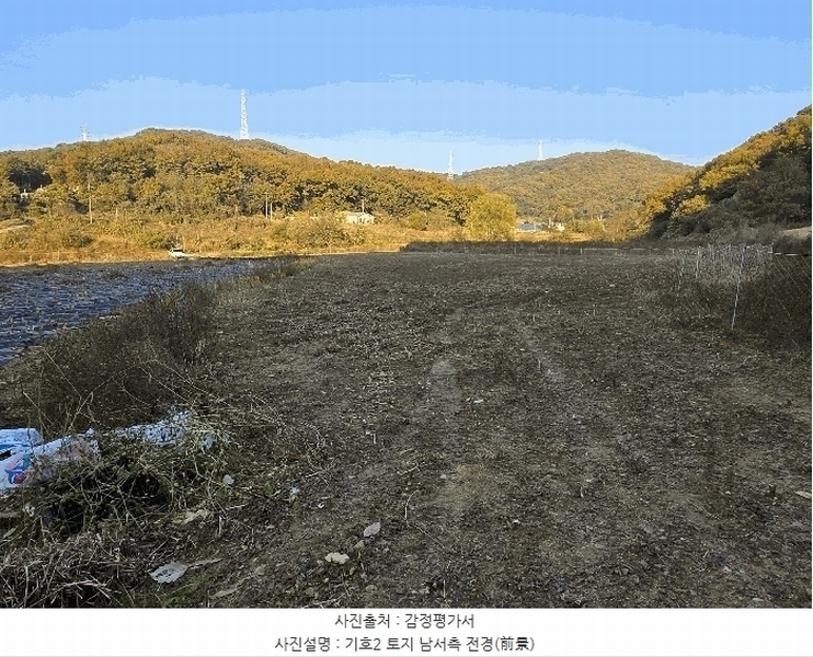 2025타경12474 충청남도 아산시 음봉면 동천리 69-3 농지 경매 이미지