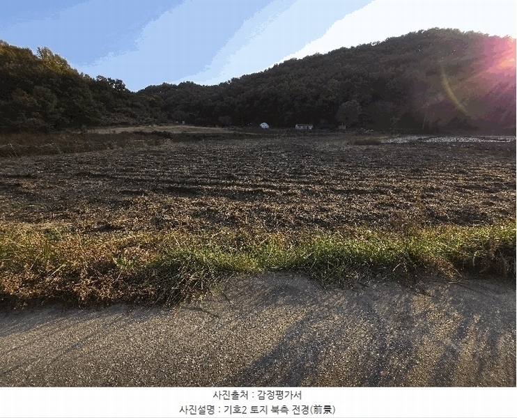 2025타경12474 충청남도 아산시 음봉면 동천리 69-3 농지 경매 이미지