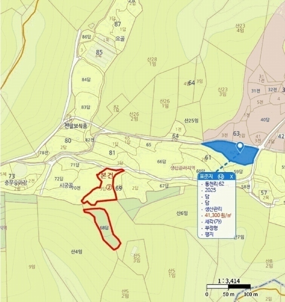 2025타경12474 충청남도 아산시 음봉면 동천리 69-3 농지 경매 이미지