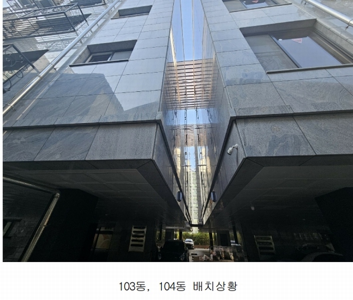 2024타경11145 경기도 화성시 봉담읍 와우로 23-25, 슈팅스타2단지 104동 5층 501호 다세대(빌라) 경매 이미지