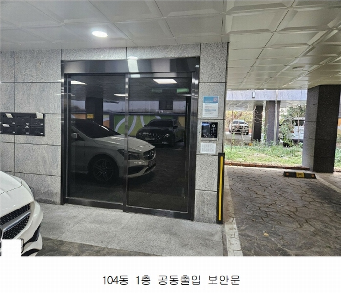 2024타경11145 경기도 화성시 봉담읍 와우로 23-25, 슈팅스타2단지 104동 4층 401호 다세대(빌라) 경매 이미지