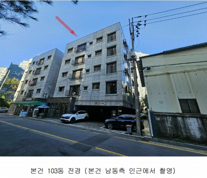 2024타경11145 경기도 화성시 봉담읍 와우로 23-25, 슈팅스타2단지 103동 5층 502호 다세대(빌라) 경매 이미지