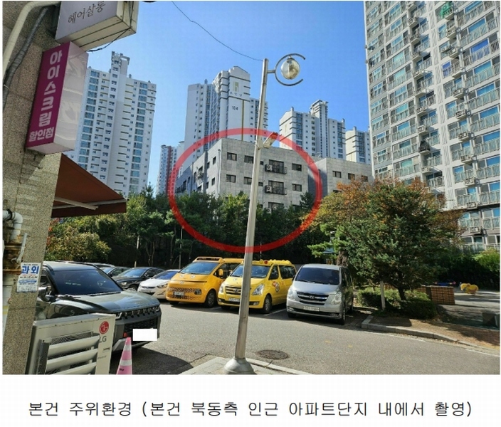 2024타경11145 경기도 화성시 봉담읍 와우로 23-25, 슈팅스타2단지 103동 5층 502호 다세대(빌라) 경매 이미지