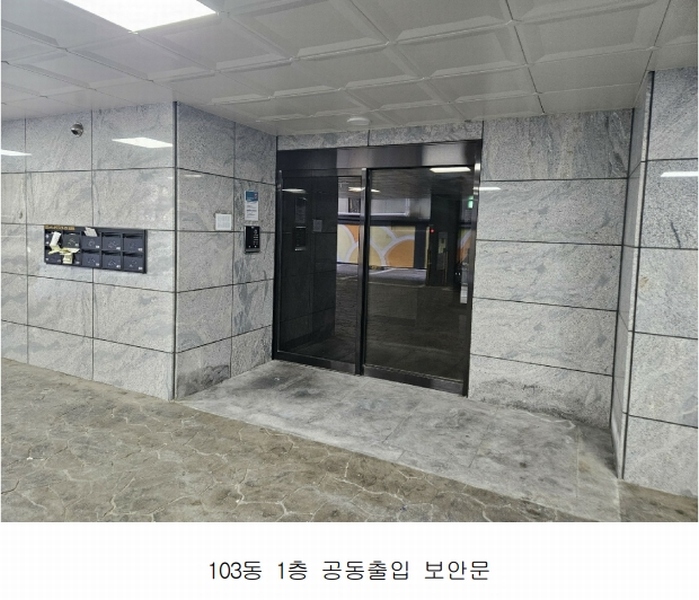 2024타경11145 경기도 화성시 봉담읍 와우로 23-25, 슈팅스타2단지 103동 5층 501호 오피스텔 경매 이미지