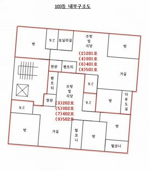2024타경11145 경기도 화성시 봉담읍 와우로 23-25, 슈팅스타2단지 103동 5층 501호 오피스텔 경매 이미지