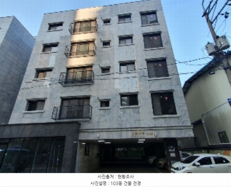 2024타경11145 경기도 화성시 봉담읍 와우로 23-25, 슈팅스타2단지 103동 3층 301호 오피스텔 경매 이미지