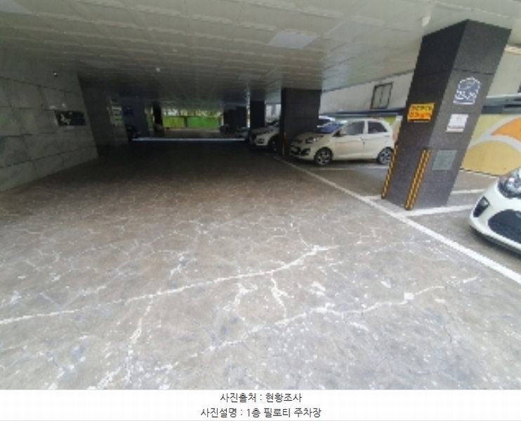 2024타경11145 경기도 화성시 봉담읍 와우로 23-25, 슈팅스타2단지 103동 2층 202호 다세대(빌라) 경매 이미지