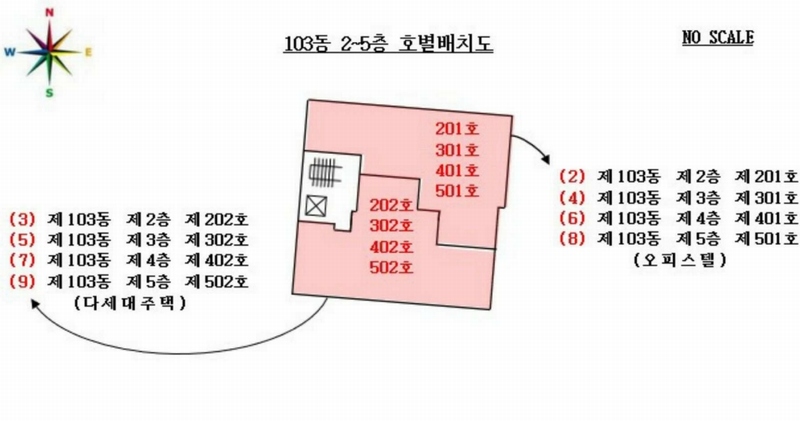 2024타경11145 경기도 화성시 봉담읍 와우로 23-25, 슈팅스타2단지 103동 2층 202호 다세대(빌라) 경매 이미지