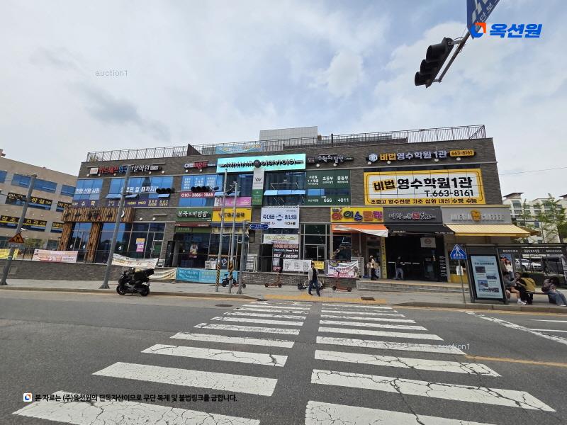 2024타경96368 경기도 오산시 동부대로 332-13, 오산더테라스퀘어 가동 지1층 엘116호 근린상가 경매 이미지