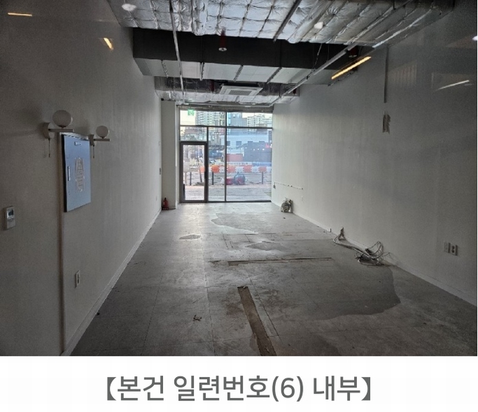 2024타경96368 경기도 오산시 동부대로 332-13, 오산더테라스퀘어 가동 지1층 엘105호 근린상가 경매 이미지