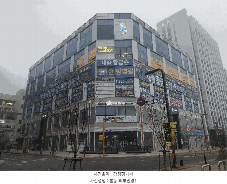 경매 이미지