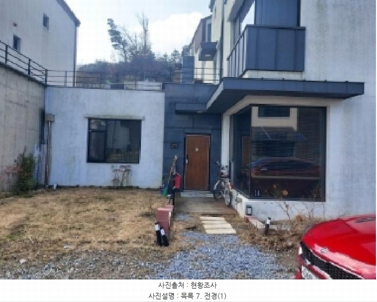 2025타경54381 경기도 용인시 수지구 동천동 705-2 농지 경매 이미지