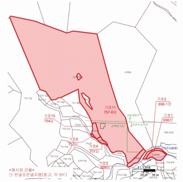 2025타경54381 경기도 용인시 수지구 동천동 699 임야 경매 이미지