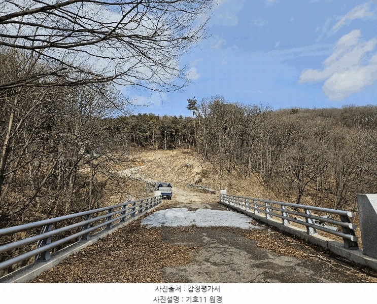 2025타경54381 경기도 용인시 수지구 동천동 699 임야 경매 이미지