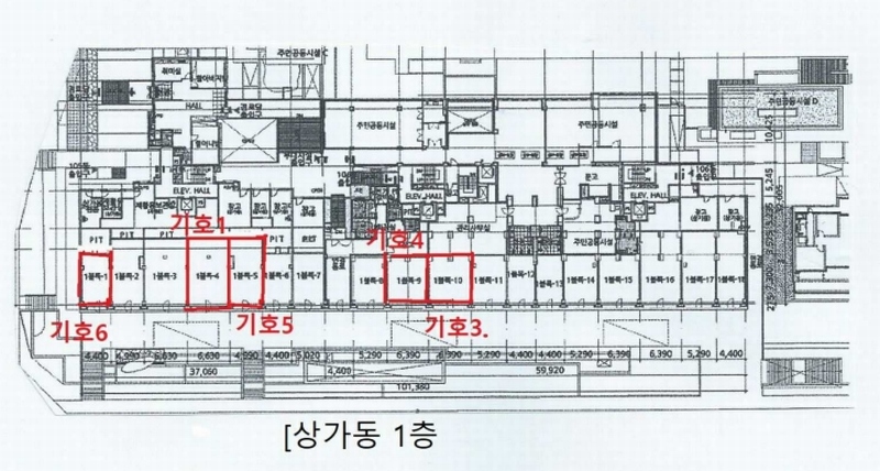 2025타경54432 경기도 용인시 수지구 동천로153번길 7, 한빛마을래미안이스트팰리스1단지 상가동 1층 1블록-1호 근린상가 경매 이미지