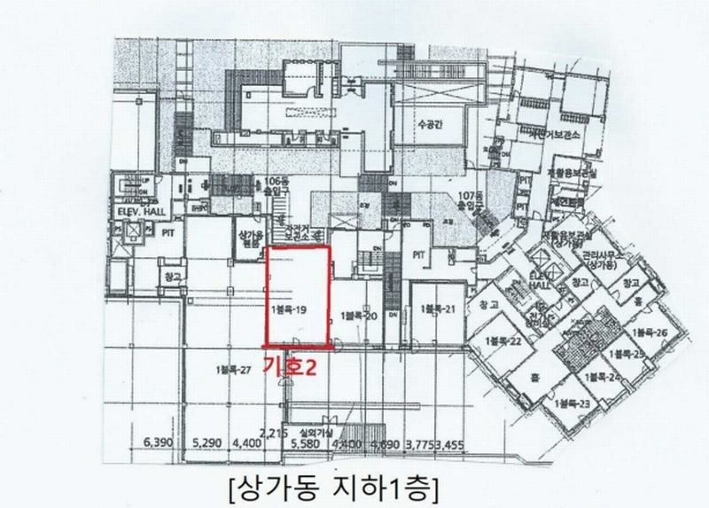 2025타경54432 경기도 용인시 수지구 동천로153번길 7, 한빛마을래미안이스트팰리스1단지 상가동 지하1층 1블록-19호 근린상가 경매 이미지
