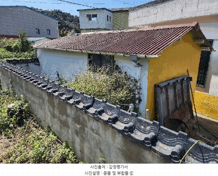 2025타경615 경상남도 고성군 고성읍 동외리 261-5 주택 경매 이미지
