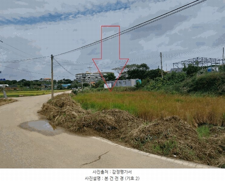 2025타경355 전북특별자치도 부안군 변산면 격포리 188-2 농지 경매 이미지
