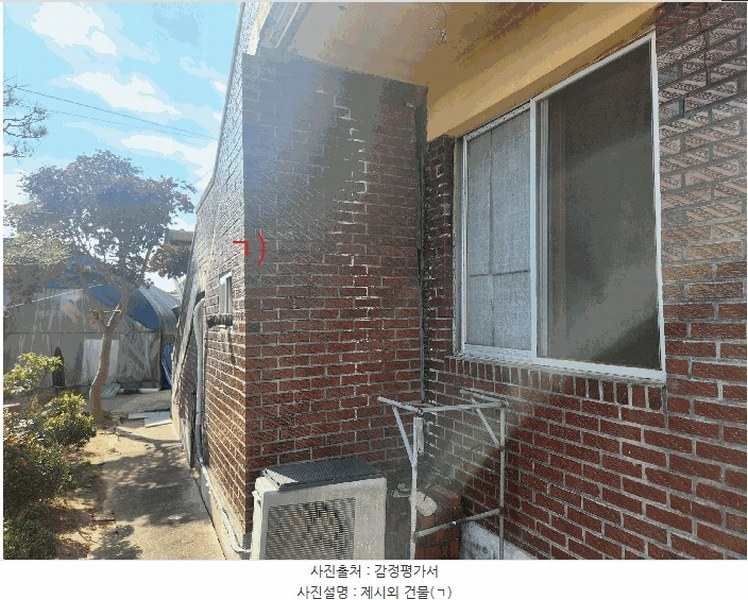 2025타경368 전북특별자치도 부안군 줄포면 줄포리 653 주택 경매 이미지