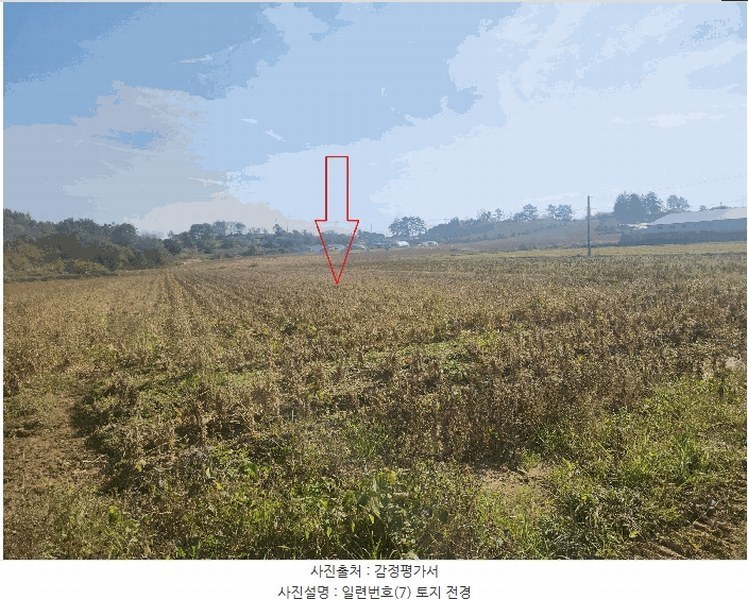 2025타경368 전북특별자치도 부안군 줄포면 파산리 809-5 농지 경매 이미지