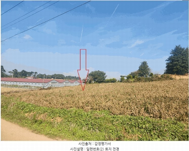 2025타경368 전북특별자치도 부안군 줄포면 파산리 758-53 농지 경매 이미지