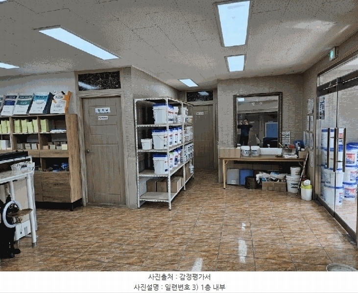 경매 이미지