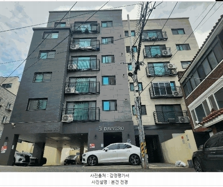 2025타경569 서울특별시 은평구 응암로16길 7-18, 다베로 1층 101호 근린상가 경매 이미지