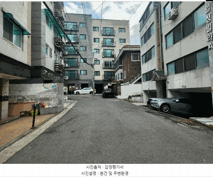 2025타경569 서울특별시 은평구 응암로16길 7-18, 다베로 1층 101호 근린상가 경매 이미지