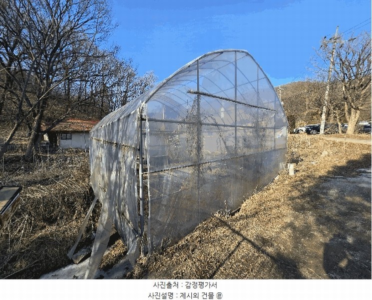 2025타경62199 경기도 고양시 덕양구 지축동 406-5 농지 경매 이미지