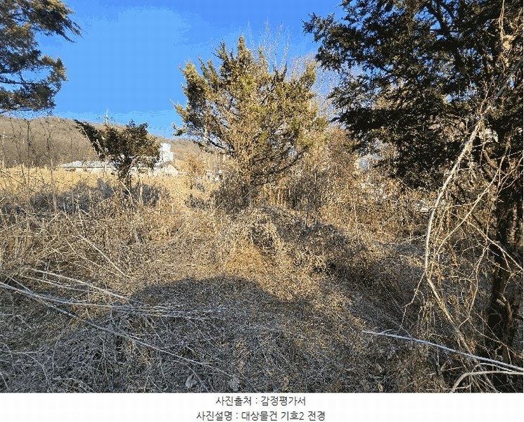 2025타경62199 경기도 고양시 덕양구 지축동 406-5 농지 경매 이미지