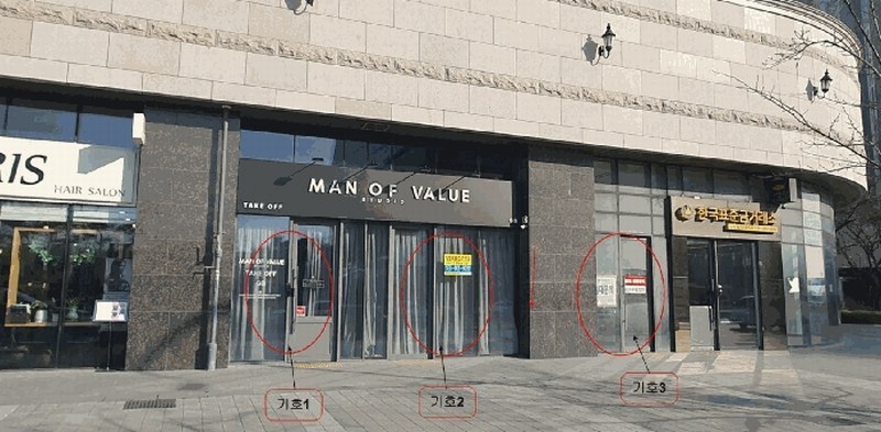 2025타경62619 경기도 고양시 일산서구 킨텍스로 240, 킨텍스꿈에그린 판매시설동 1층 136호 근린상가 경매 이미지