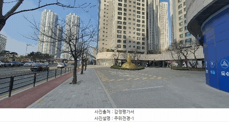 2025타경62619 경기도 고양시 일산서구 킨텍스로 240, 킨텍스꿈에그린 판매시설동 1층 136호 근린상가 경매 이미지