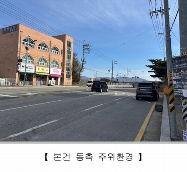 2025타경2807 충청북도 진천군 진천읍 신정리 388-2 근린상가 경매 이미지
