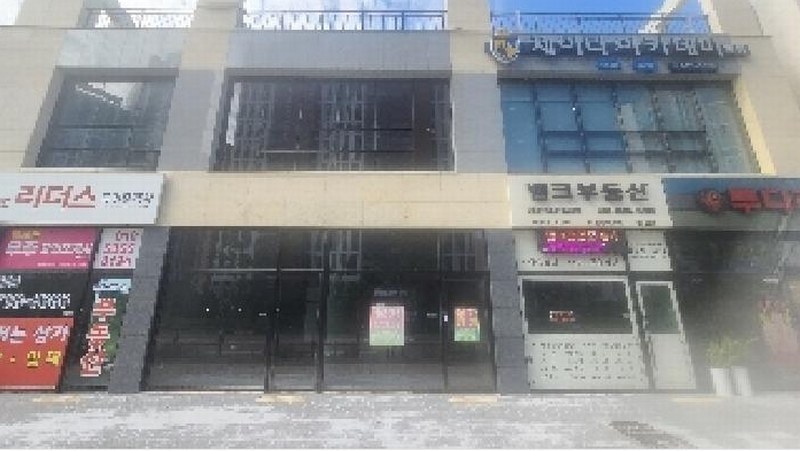2025타경514 전북특별자치도 군산시 내흥동 913-3 근린상가 경매 이미지