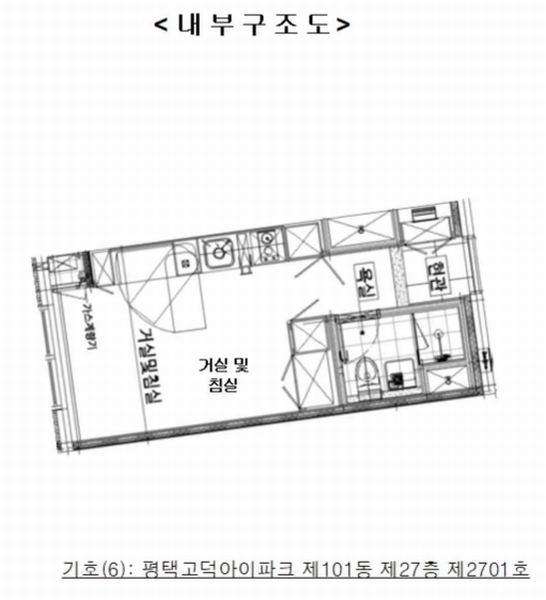2025타경318 경기도 평택시 경기대로 945, 평택고덕아이파크 101동 27층 2701호 오피스텔[계약18평형] 경매 이미지